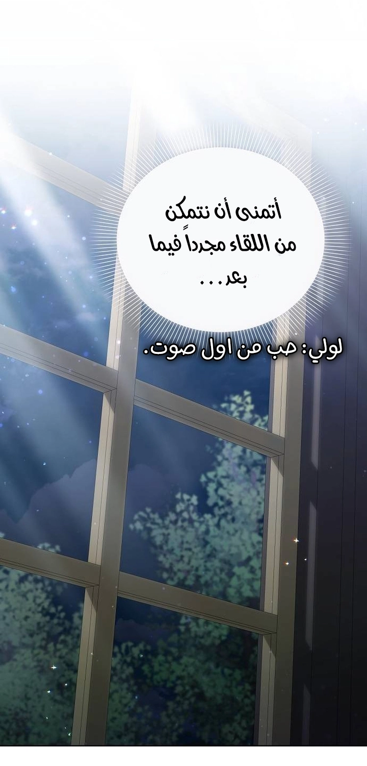 صفحة 37