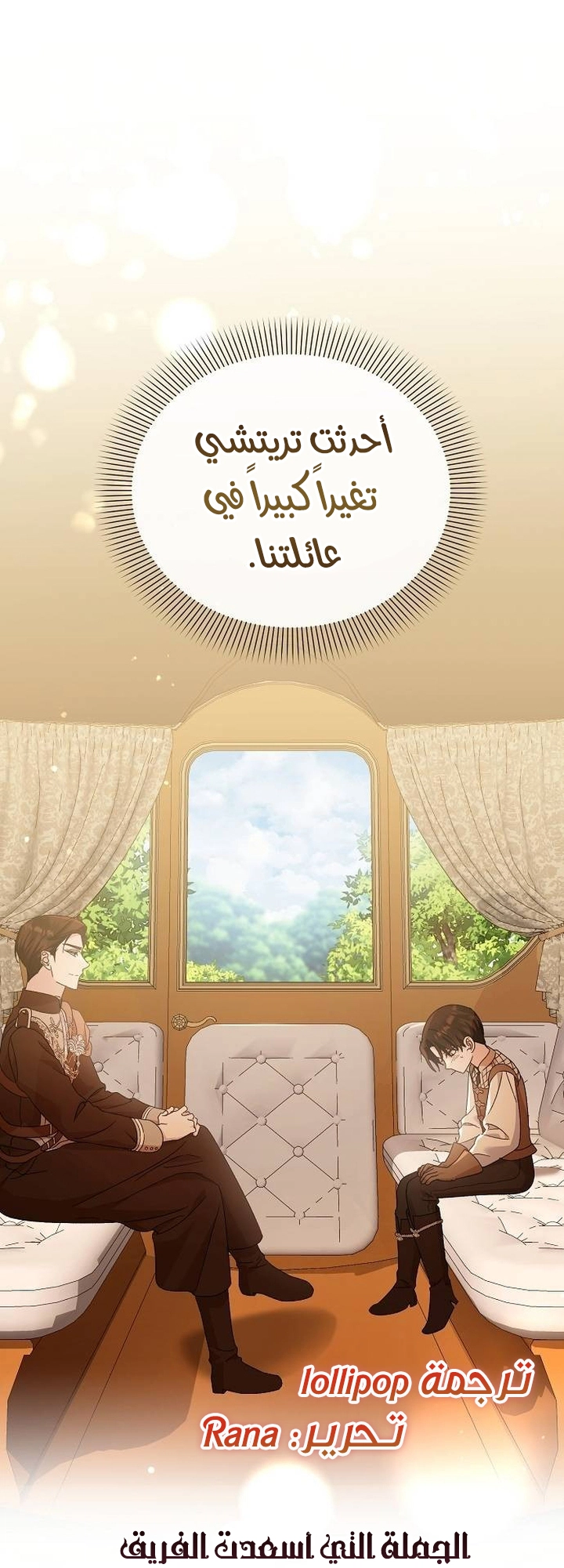 صفحة 45