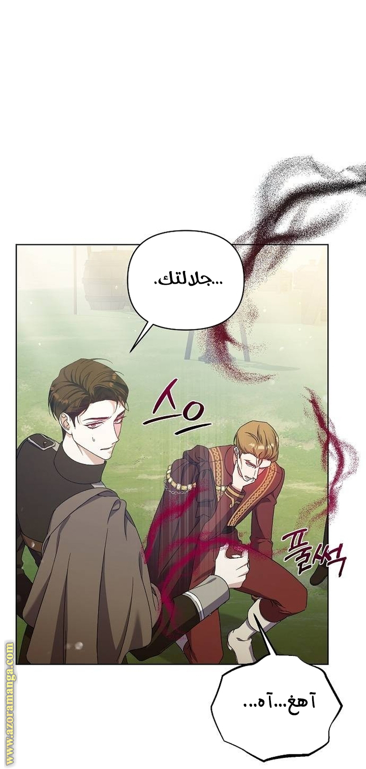 صفحة 22