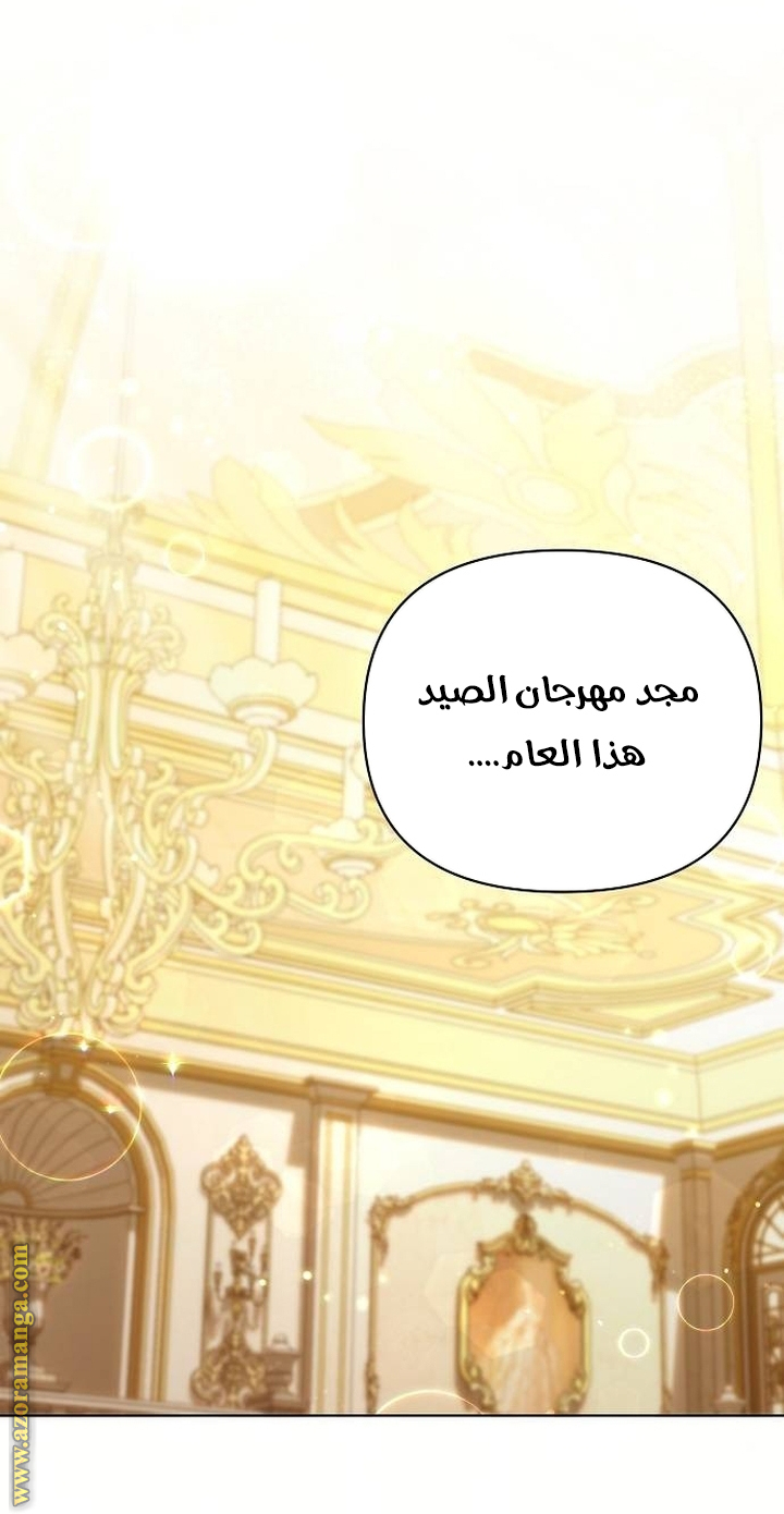 صفحة 26