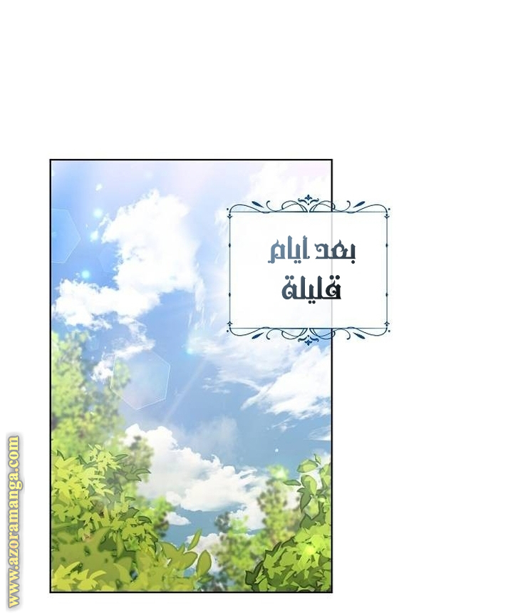 صفحة 35