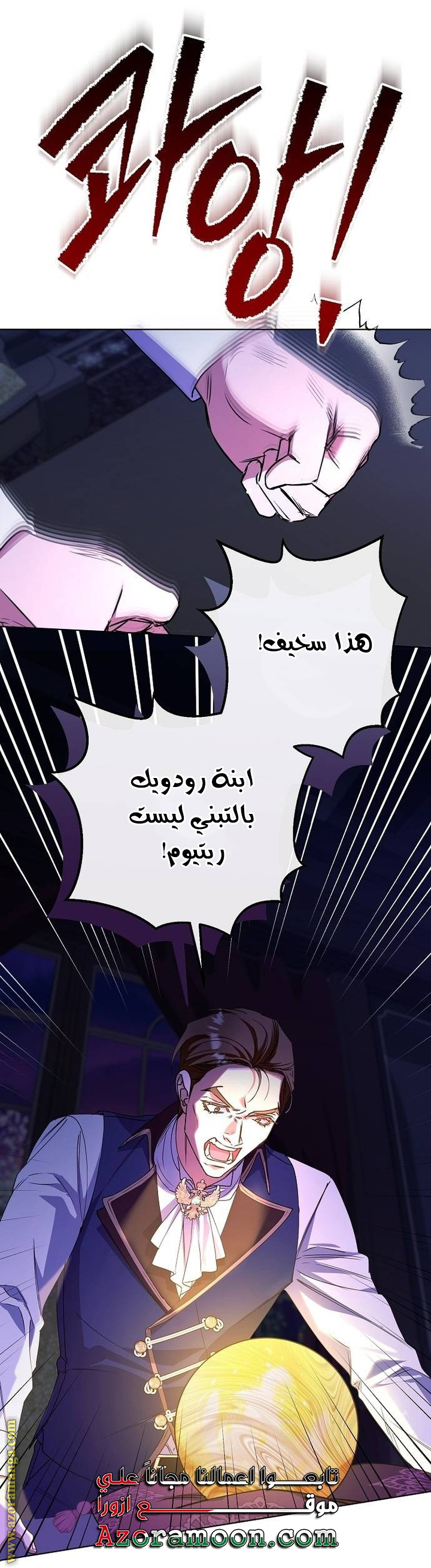 صفحة 42