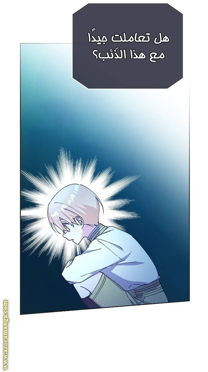 صفحة 49