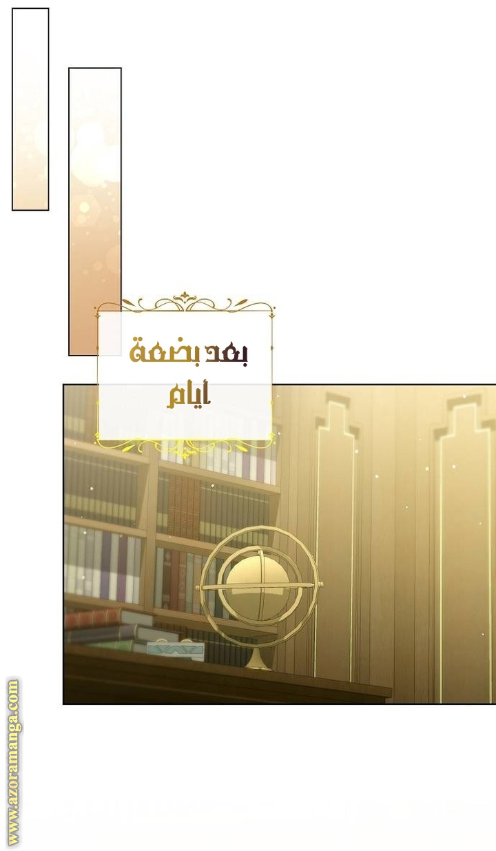 صفحة 22
