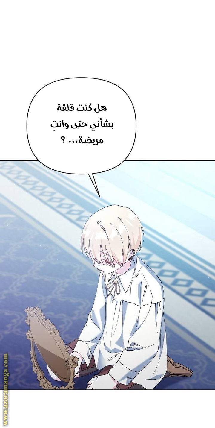 صفحة 9