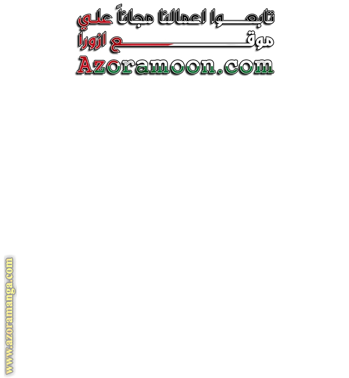 صفحة 11