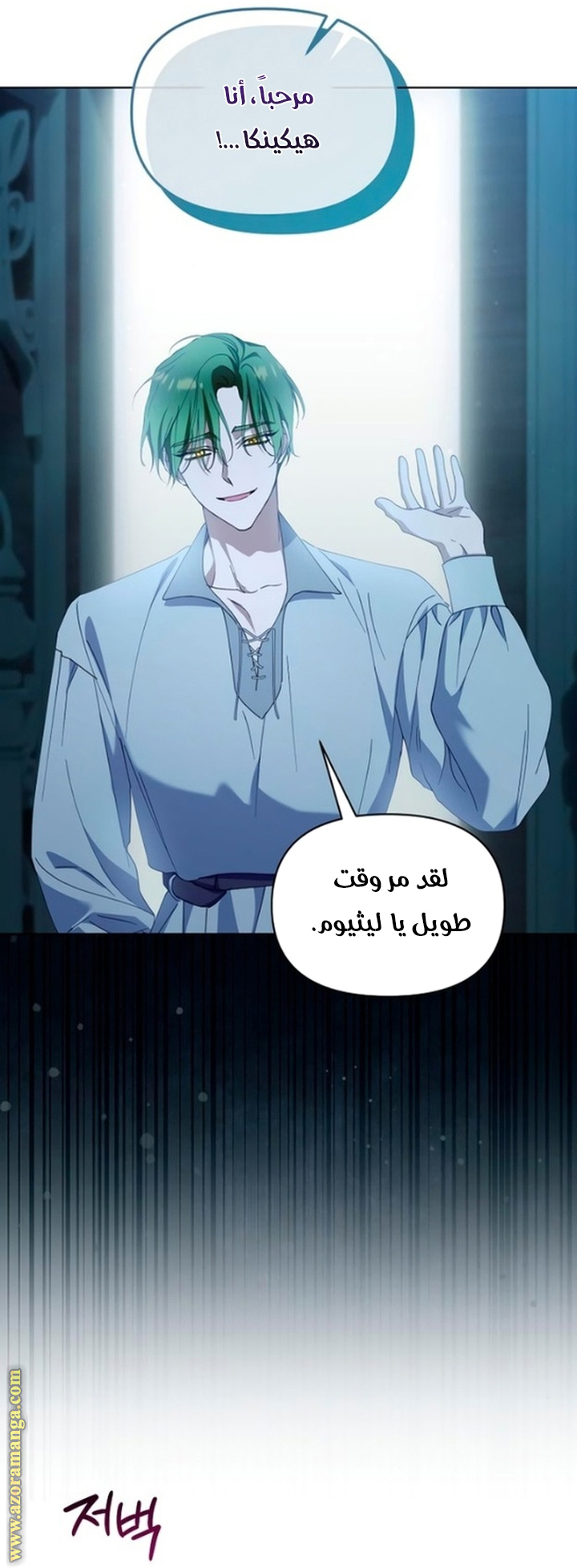 صفحة 32