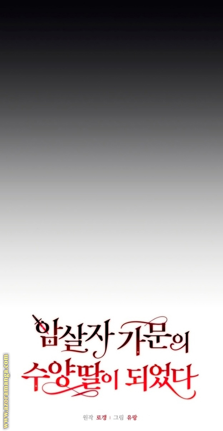 صفحة 10