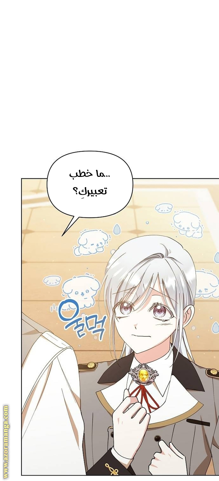 صفحة 9