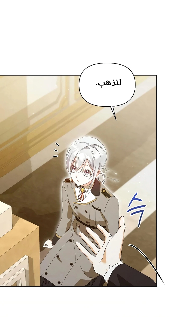 صفحة 39