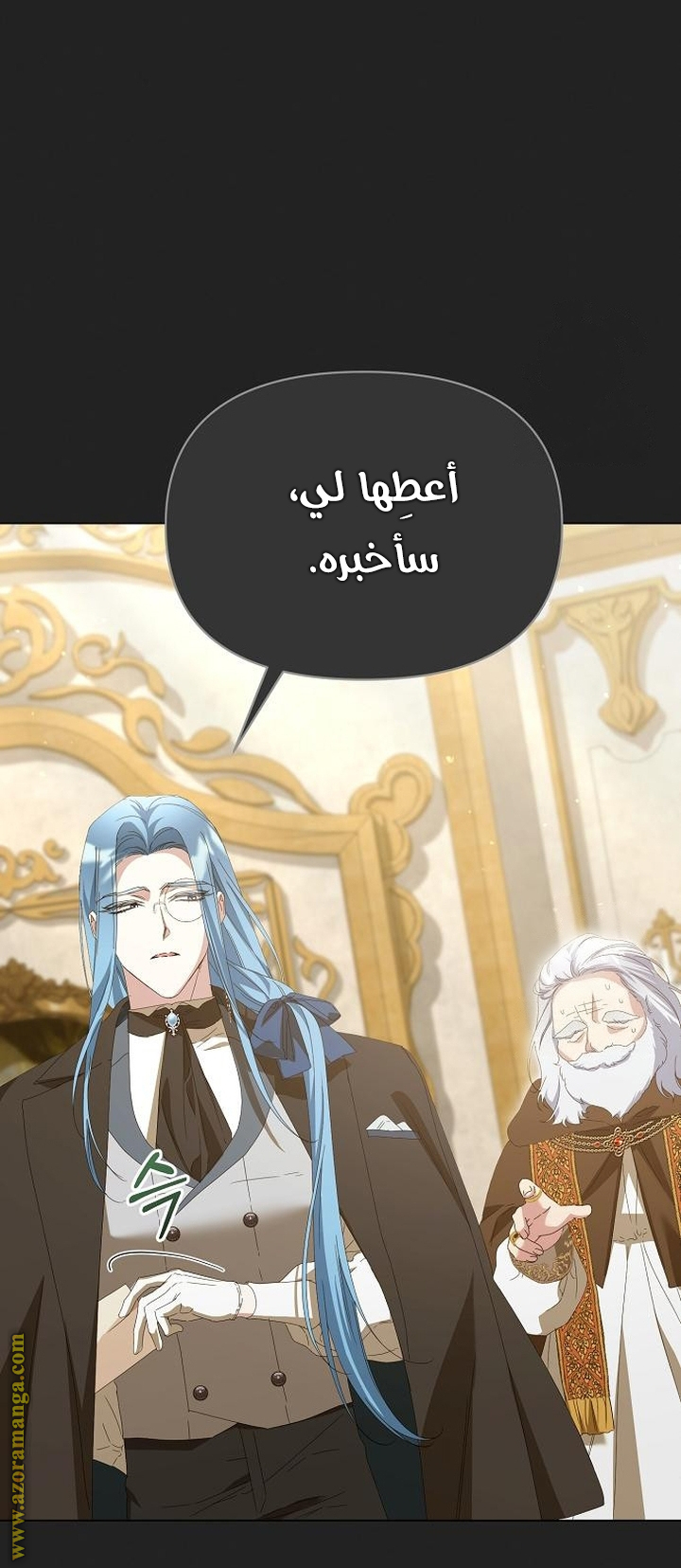 صفحة 10