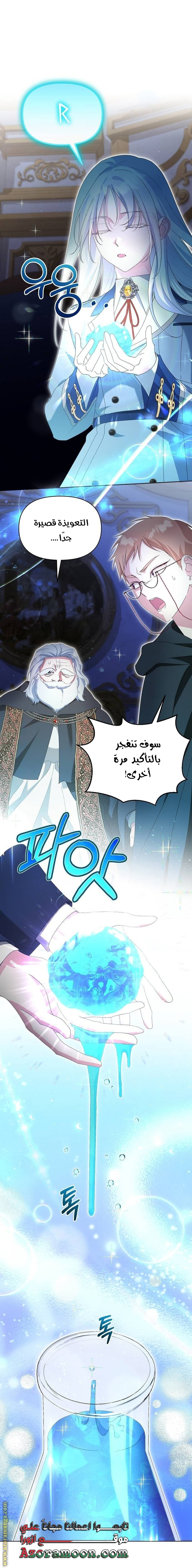 صفحة 47