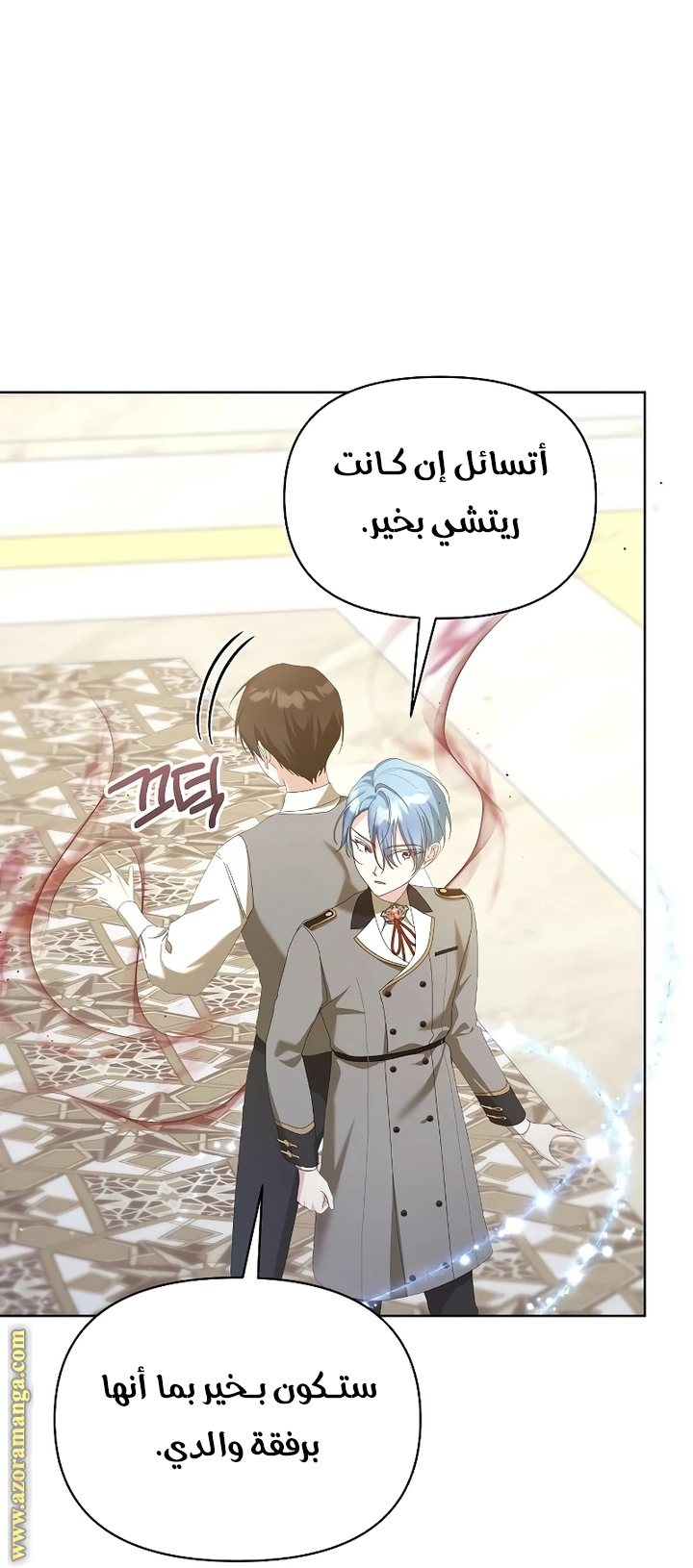 صفحة 34