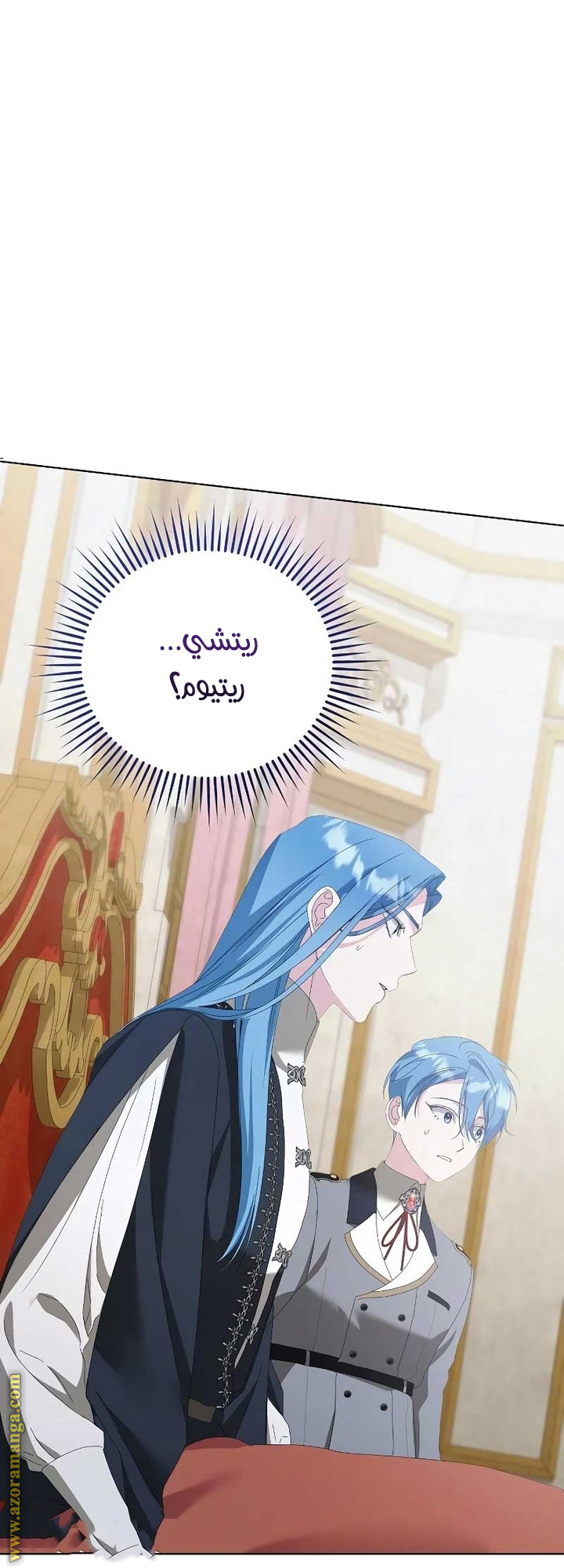 صفحة 24