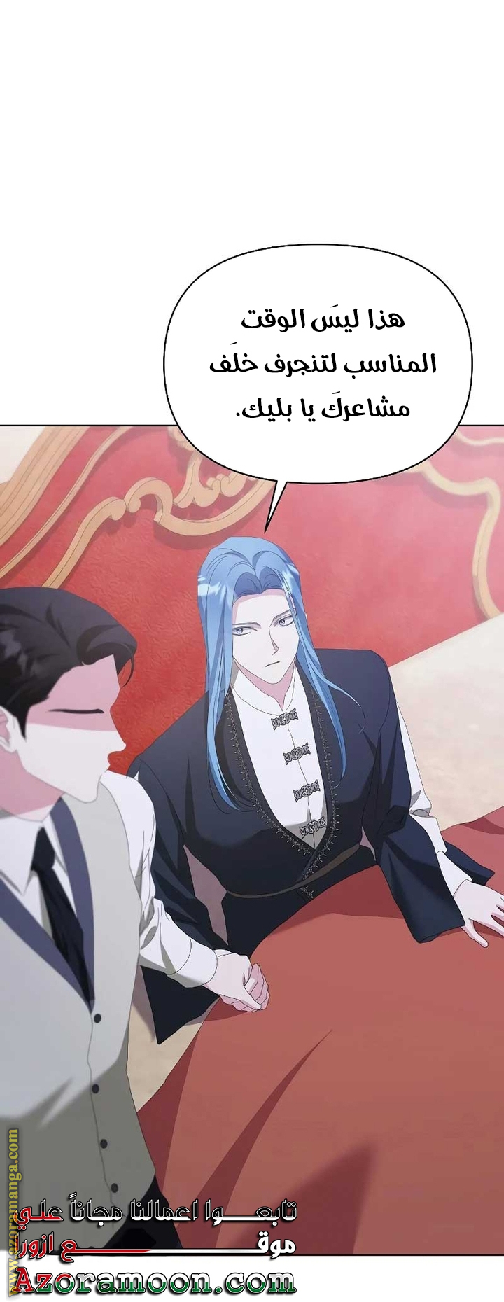 صفحة 30