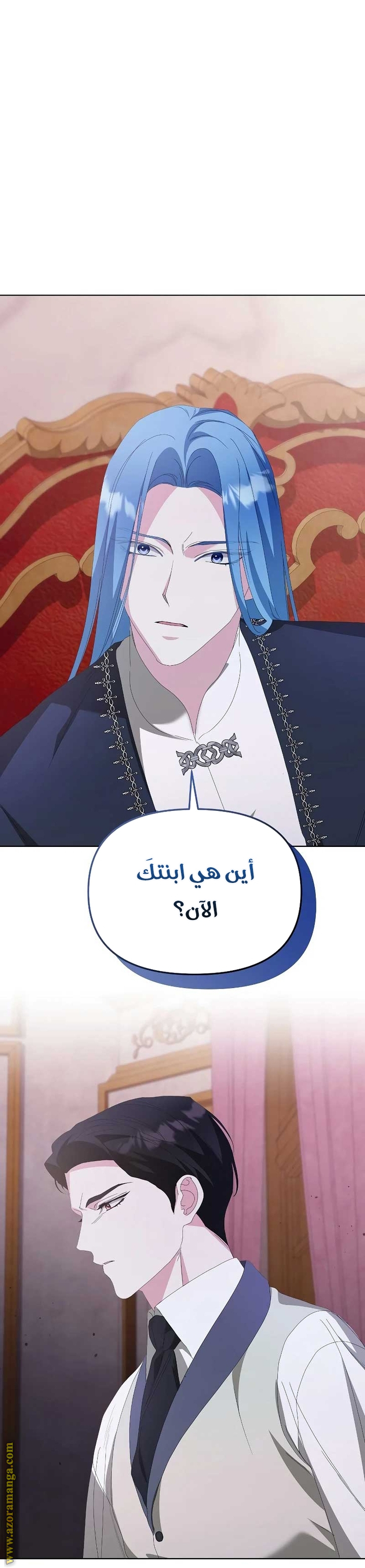 صفحة 31