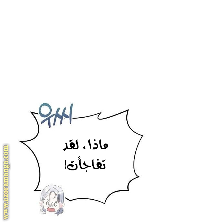 صفحة 9