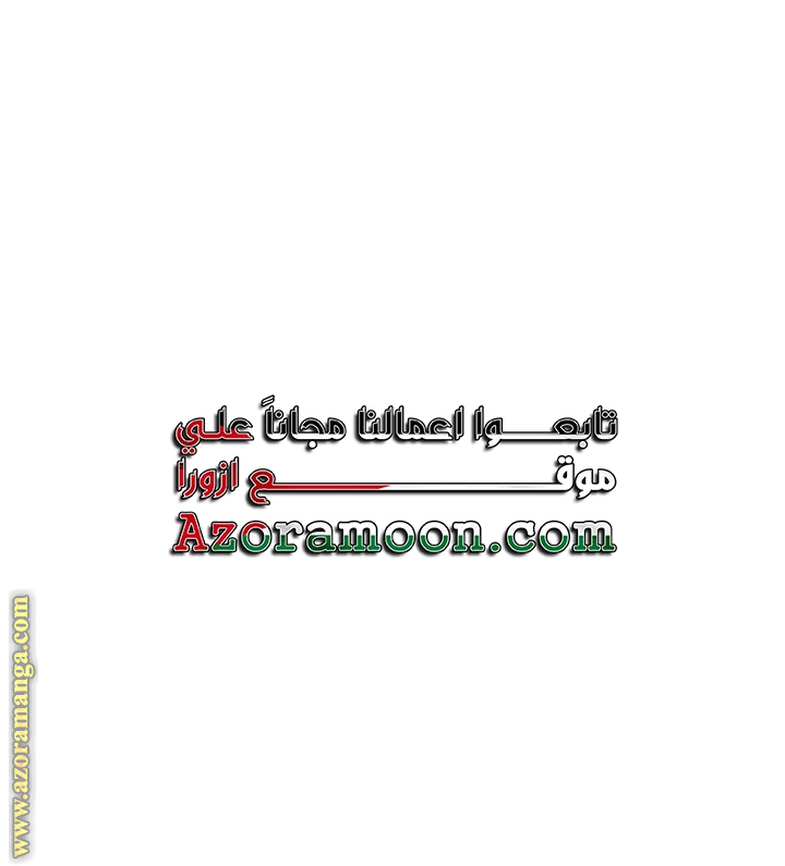 صفحة 4