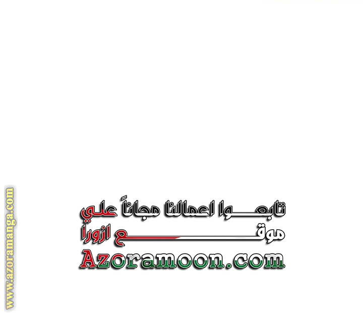 صفحة 4