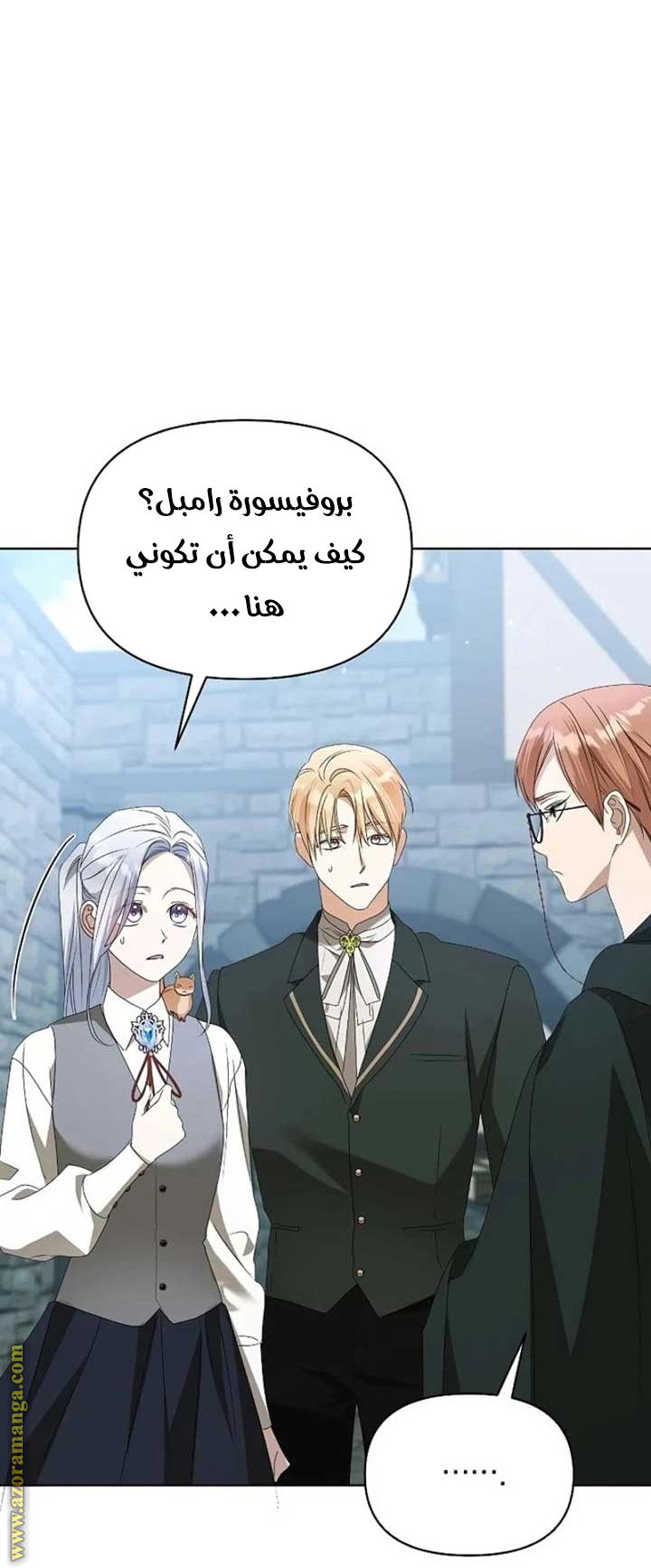 صفحة 47