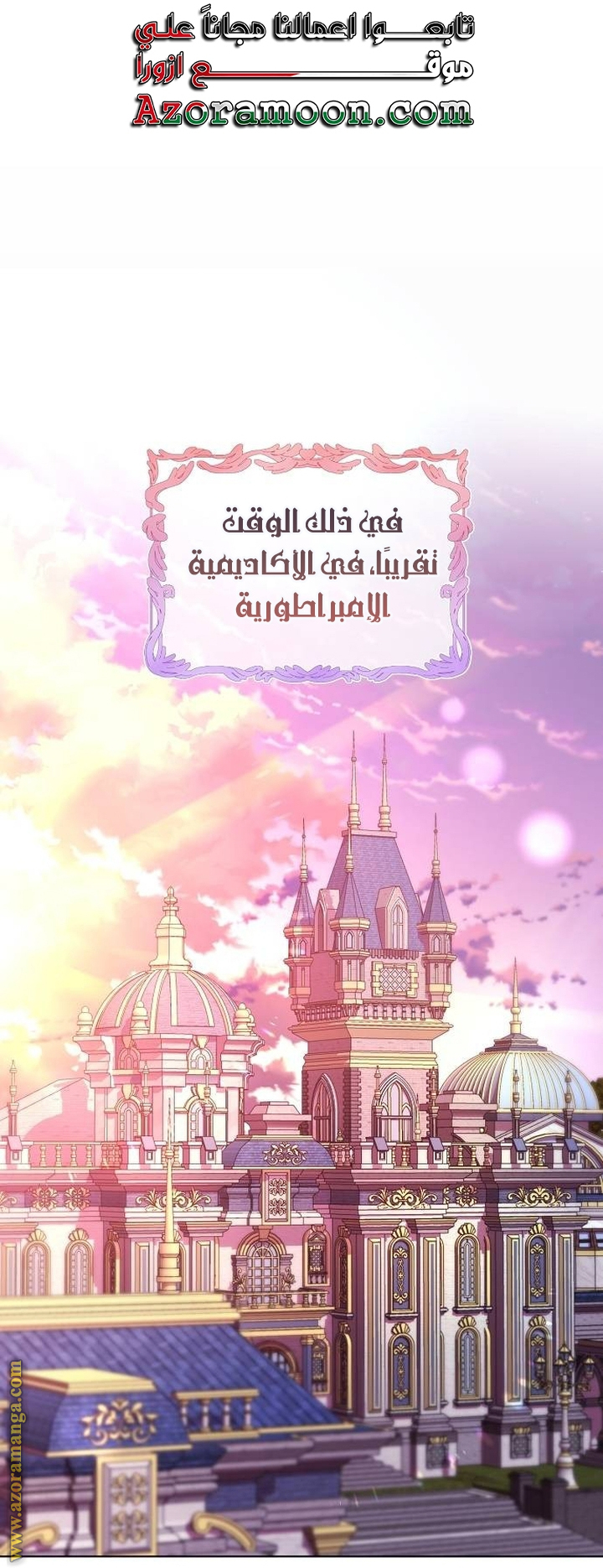 صفحة 21