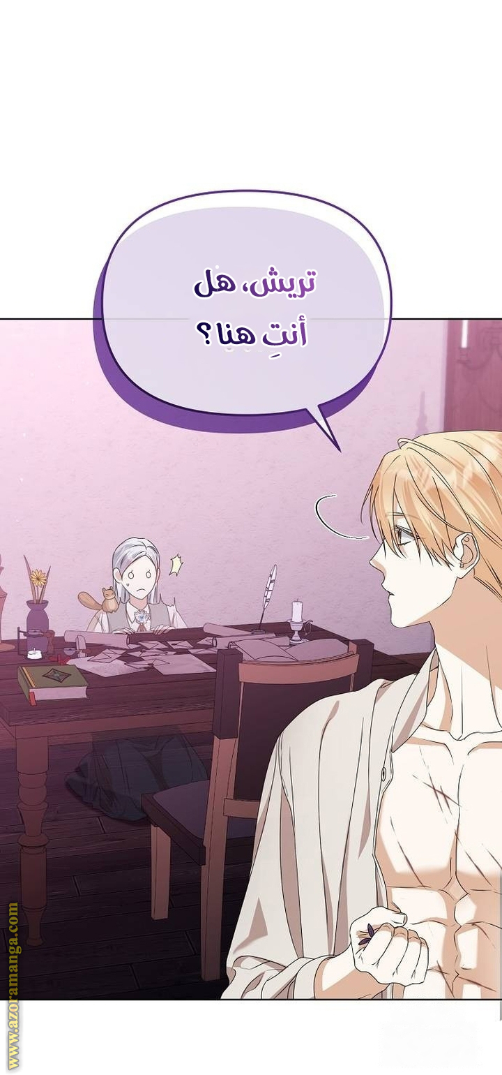 صفحة 22