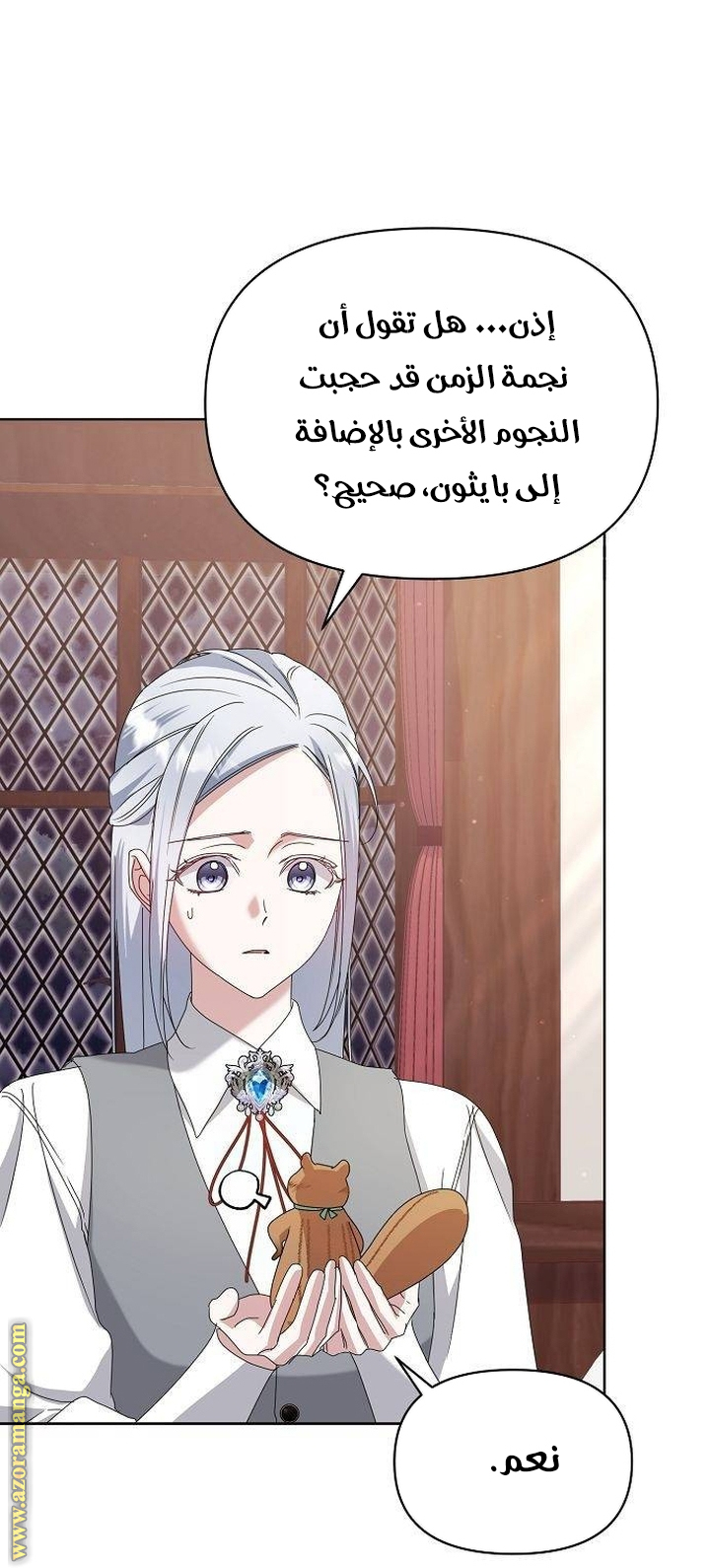 صفحة 22