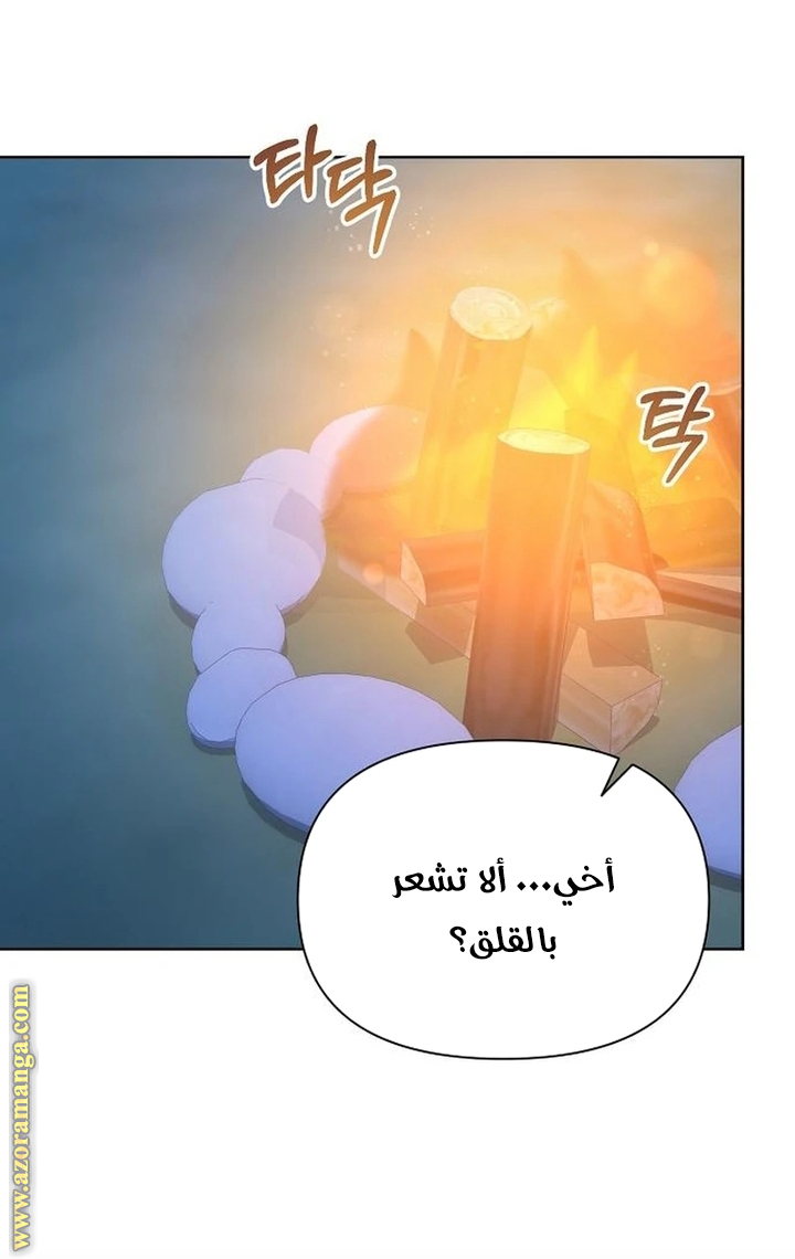 صفحة 18