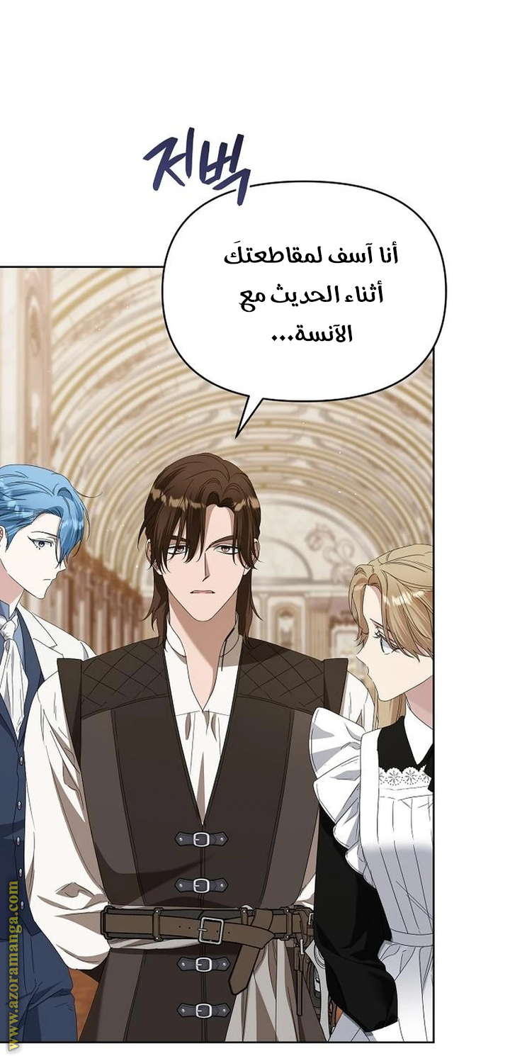 صفحة 47