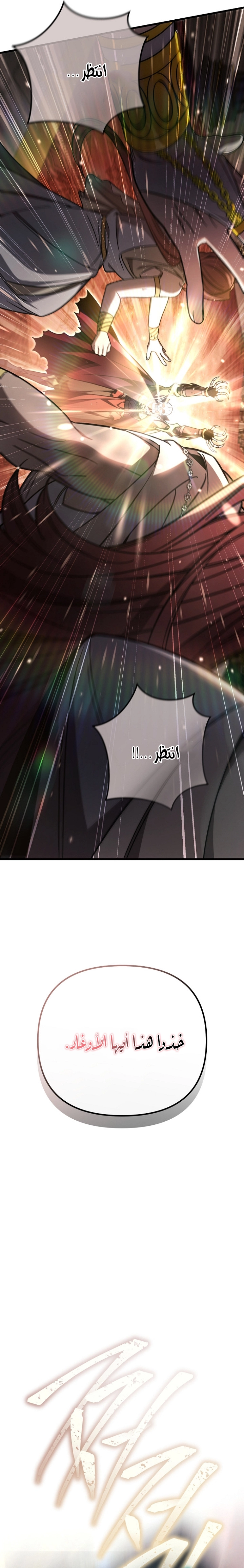 صفحة 41