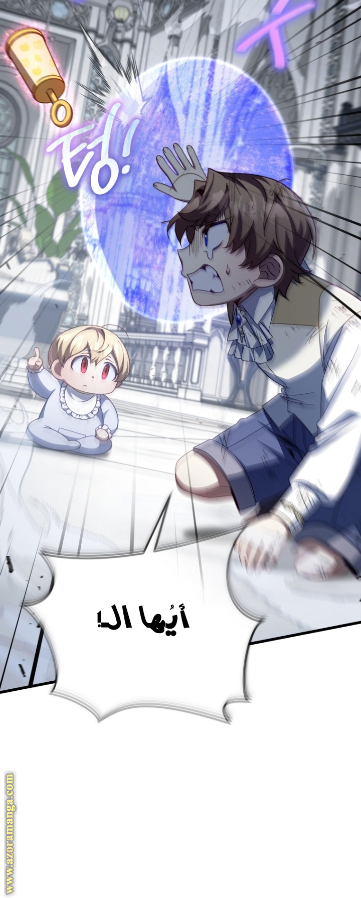صفحة 35