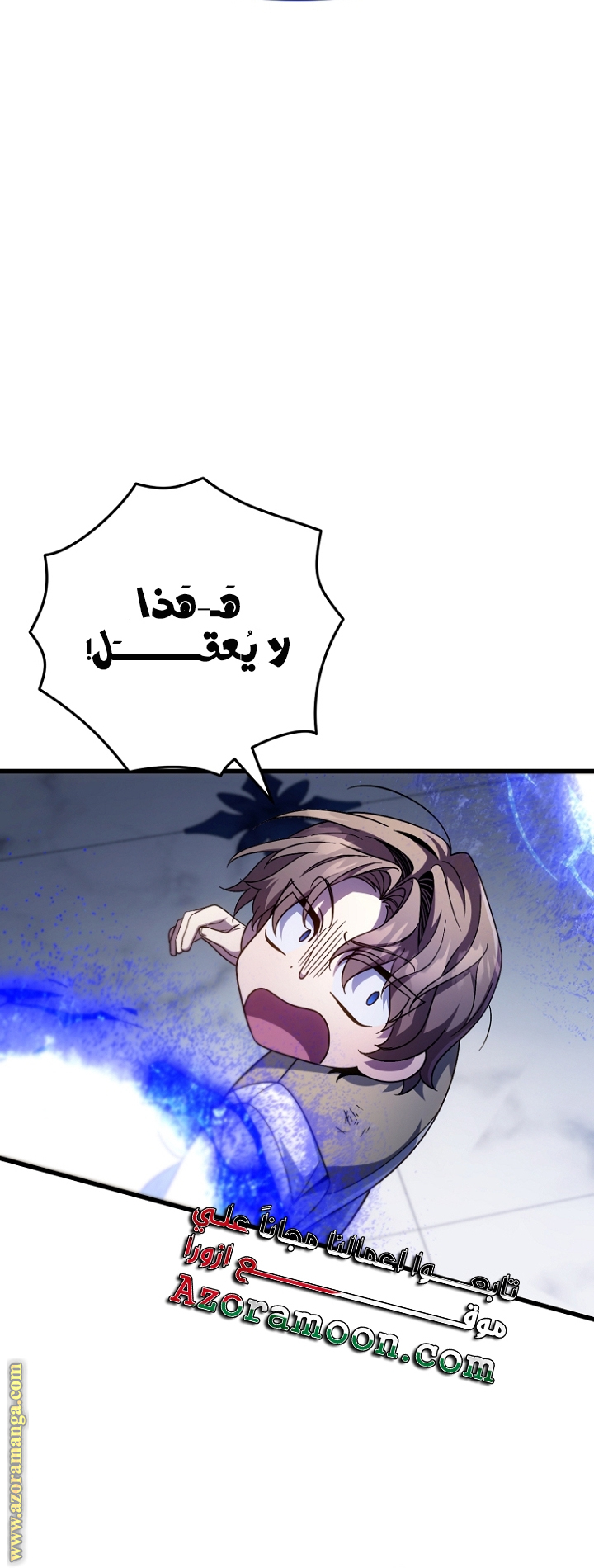 صفحة 41