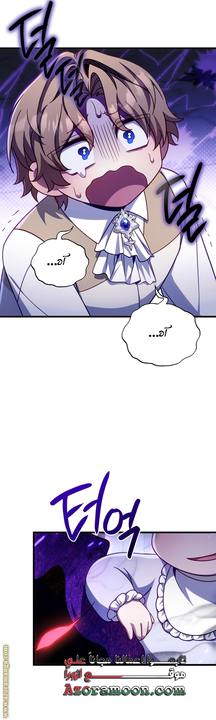 صفحة 49