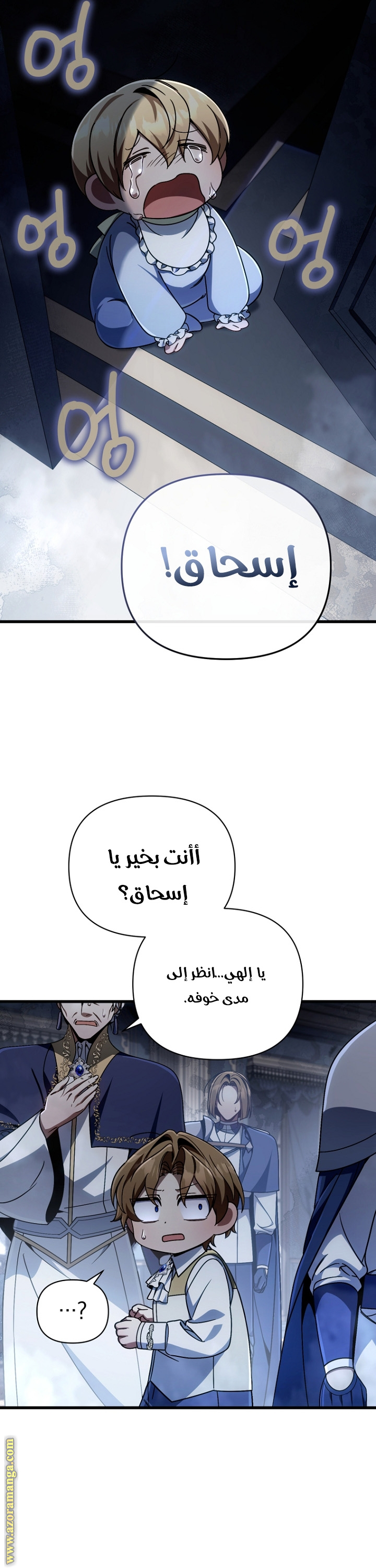 صفحة 43