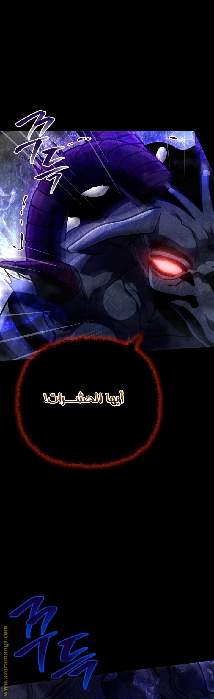 صفحة 29