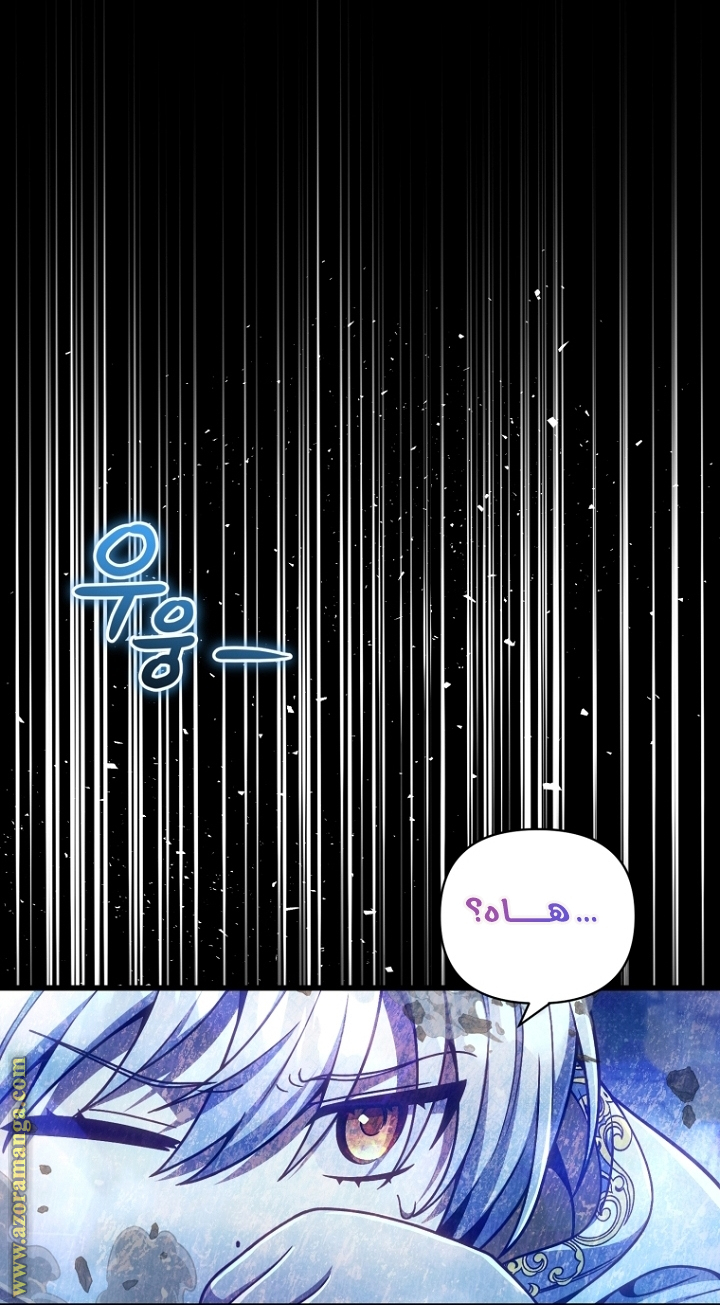 صفحة 33
