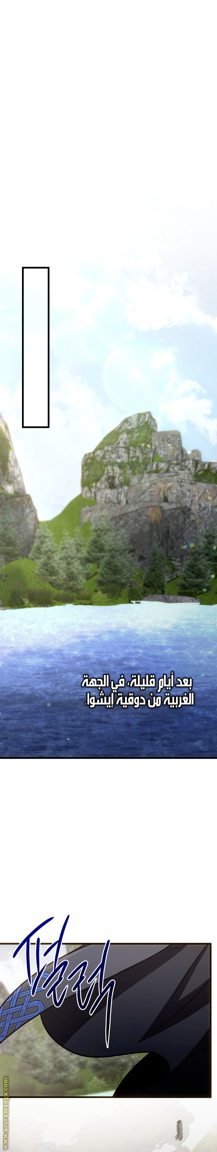صفحة 19