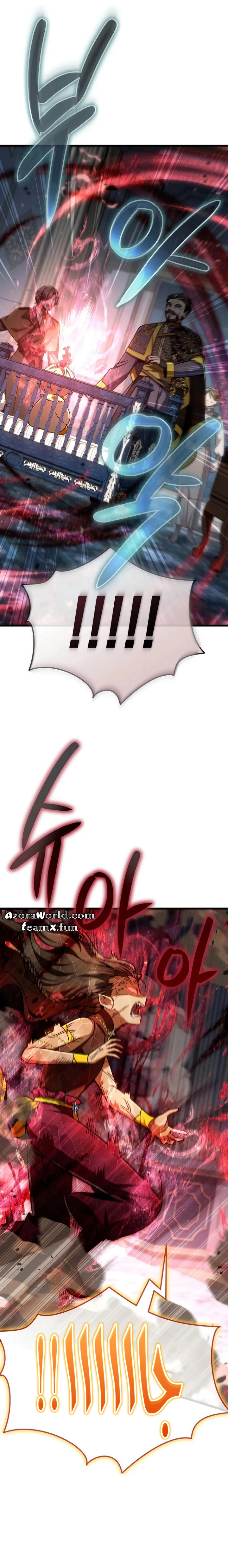 صفحة 15
