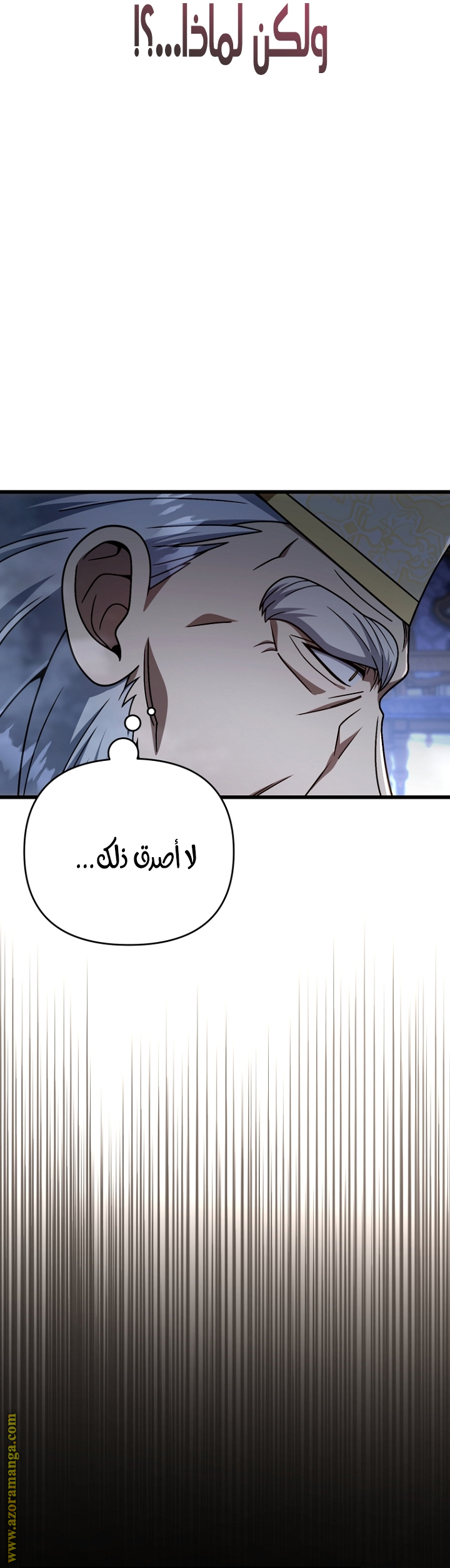 صفحة 48