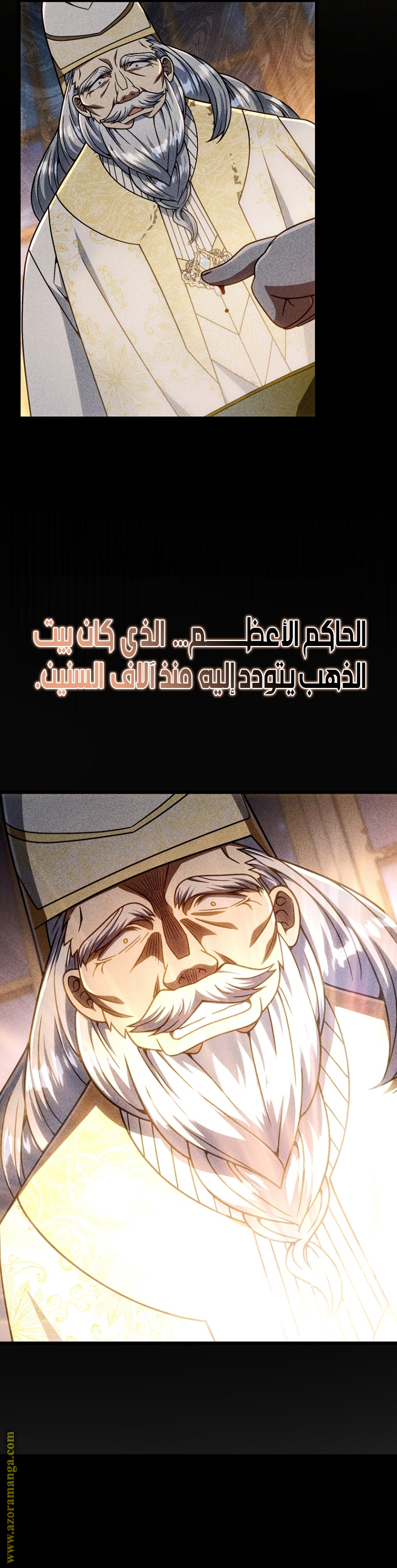 صفحة 49