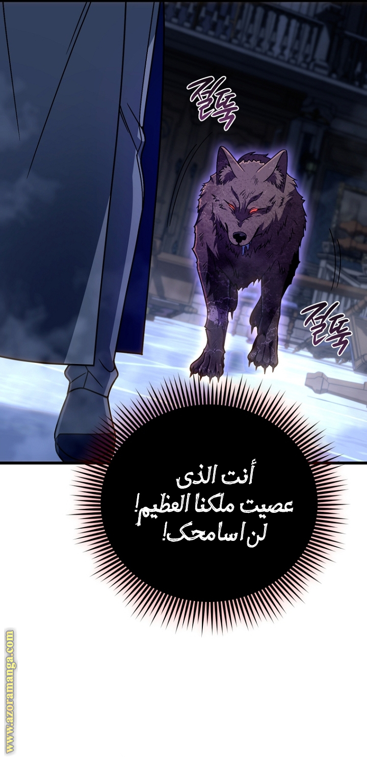 صفحة 37