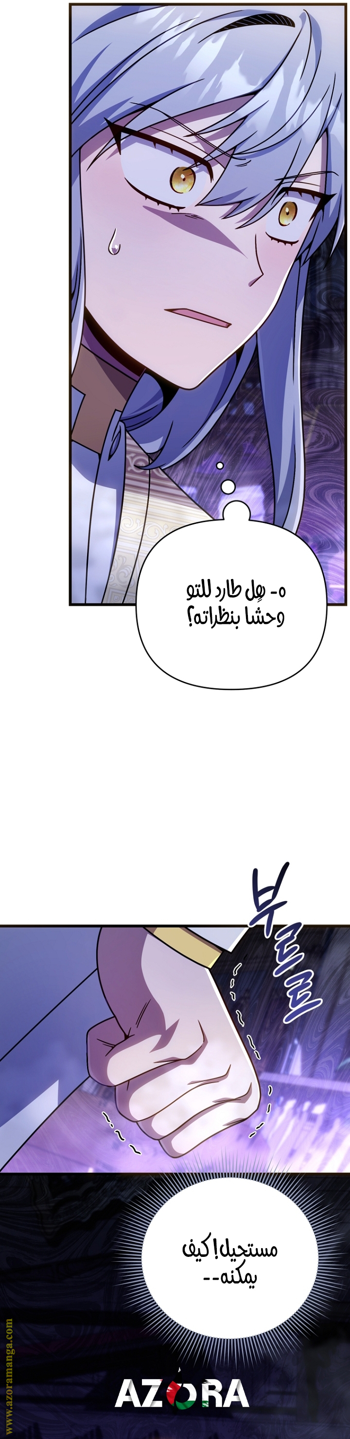 صفحة 42