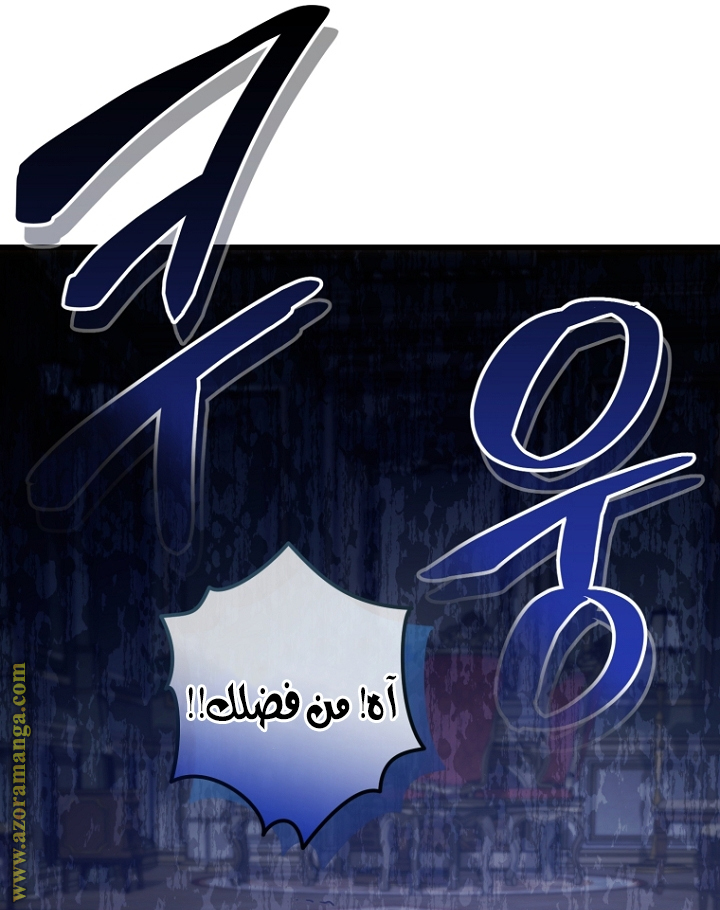 صفحة 20
