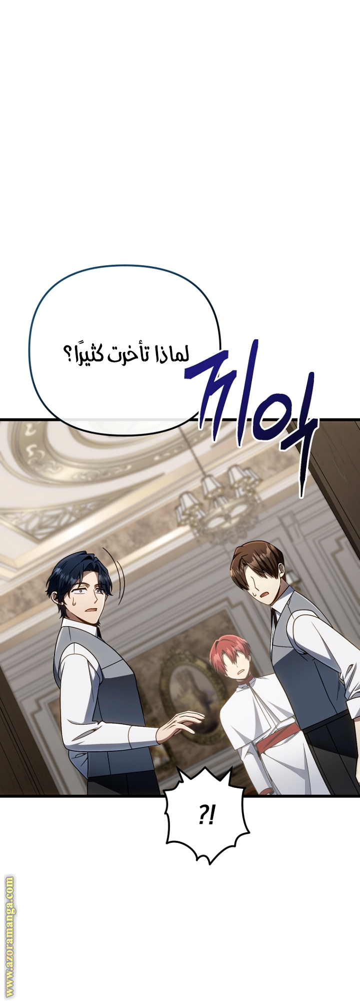 صفحة 60