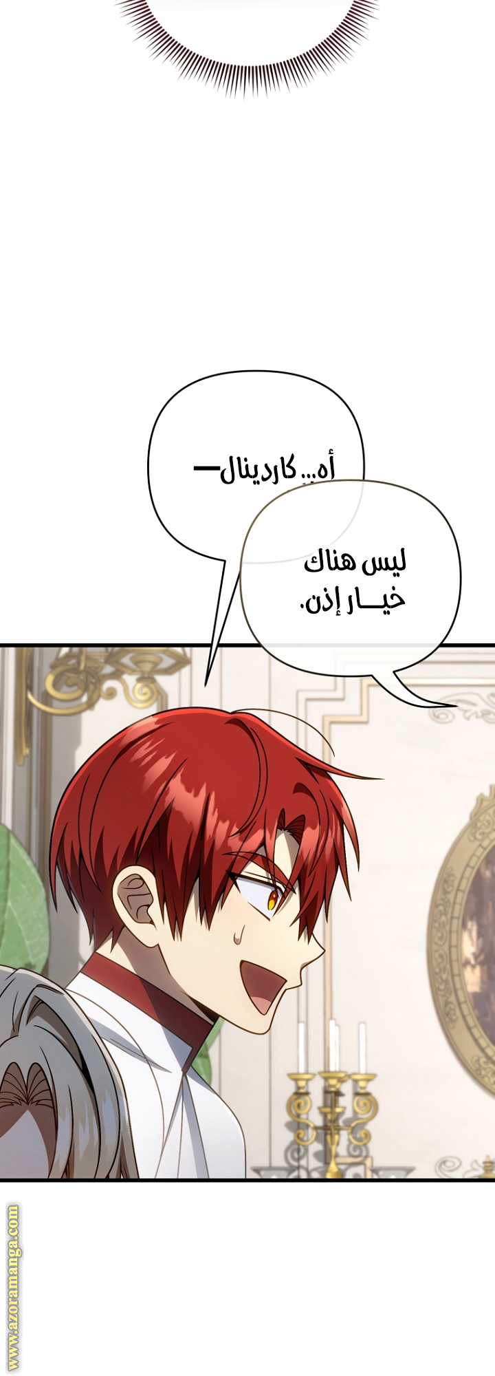 صفحة 22