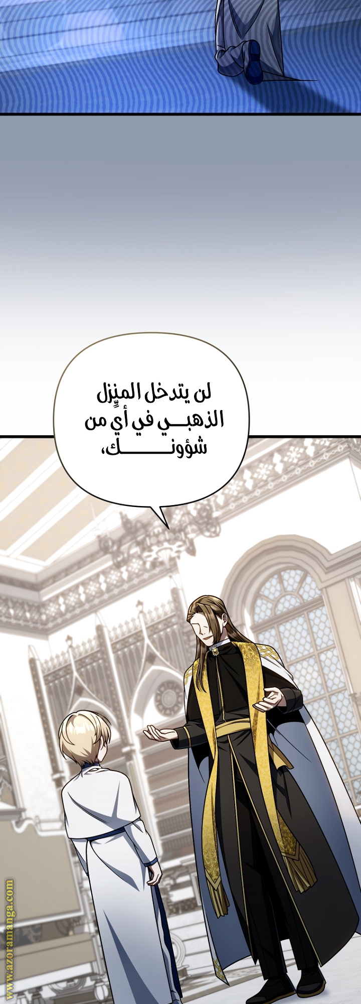 صفحة 17