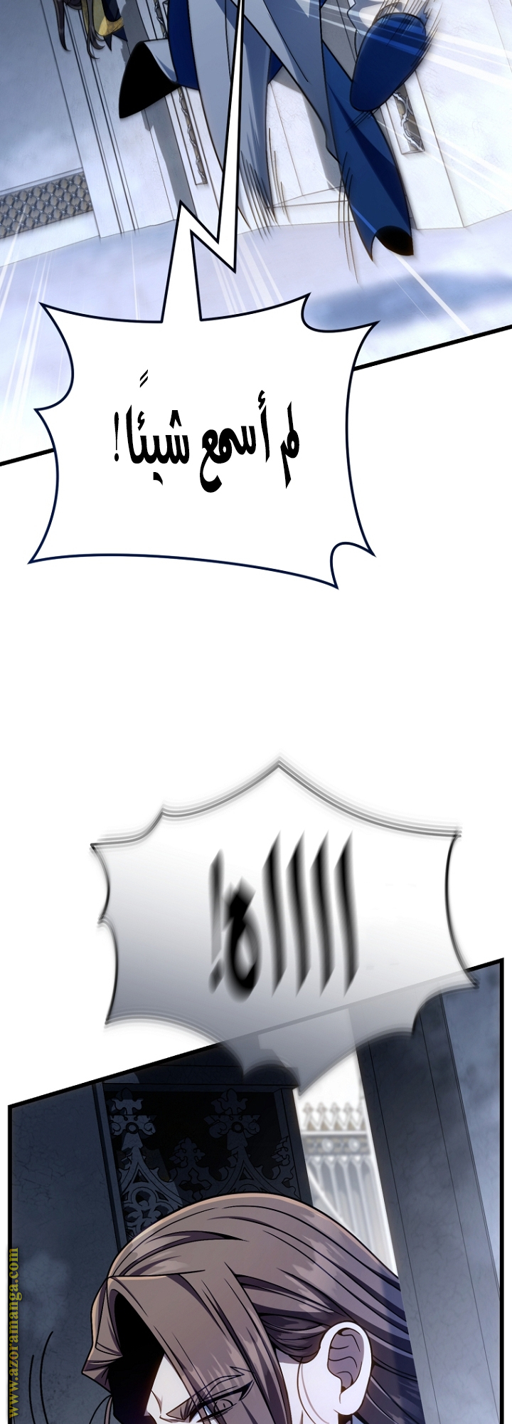 صفحة 29