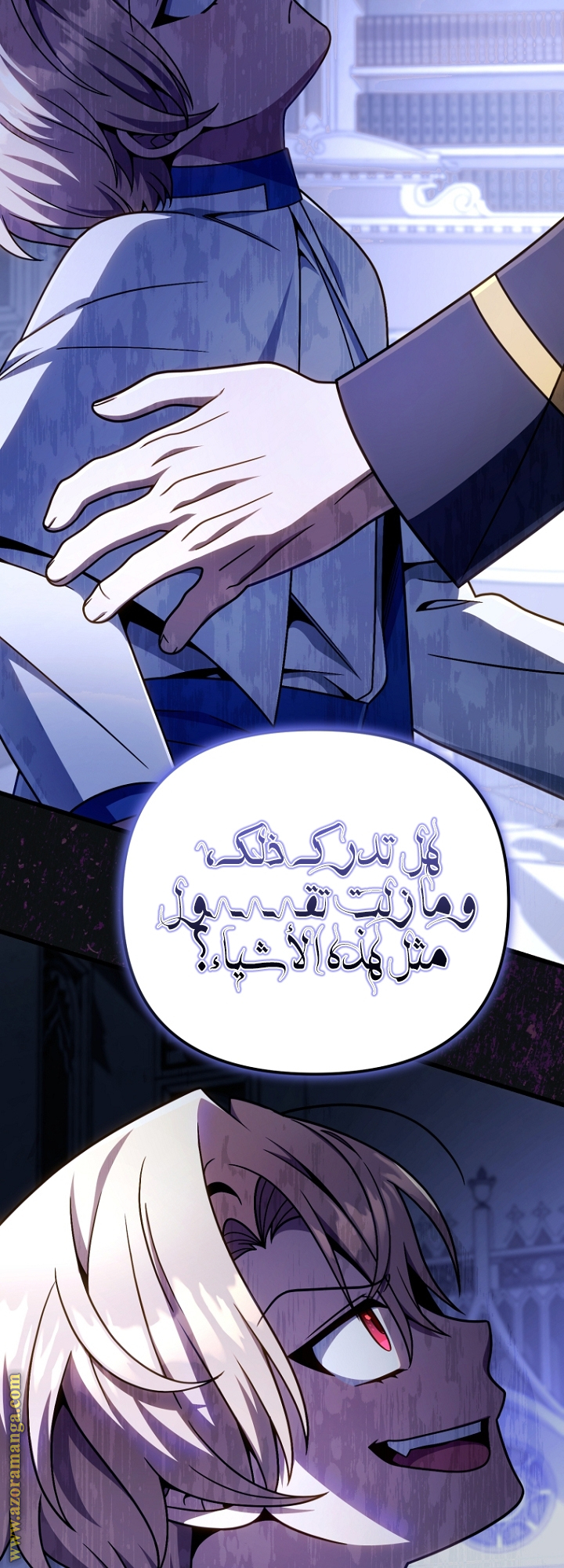 صفحة 37