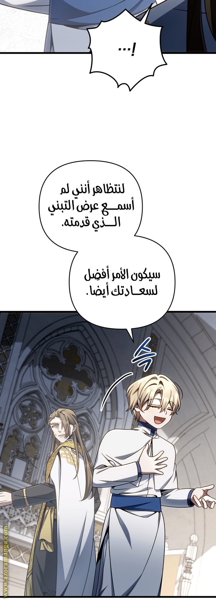 صفحة 41