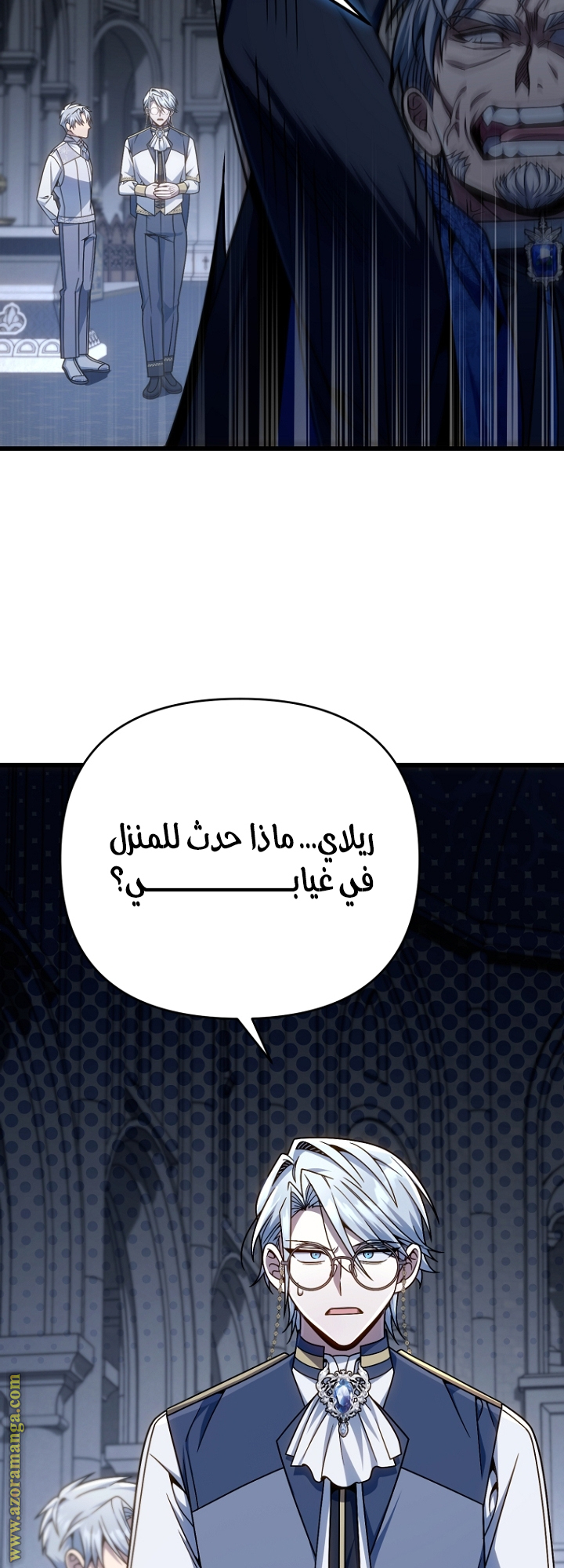 صفحة 51